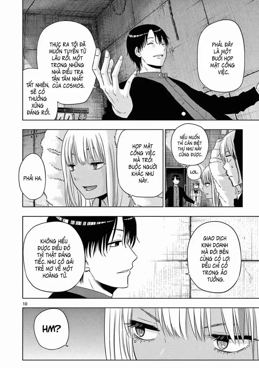 Cosmos Chapter 12 - 10