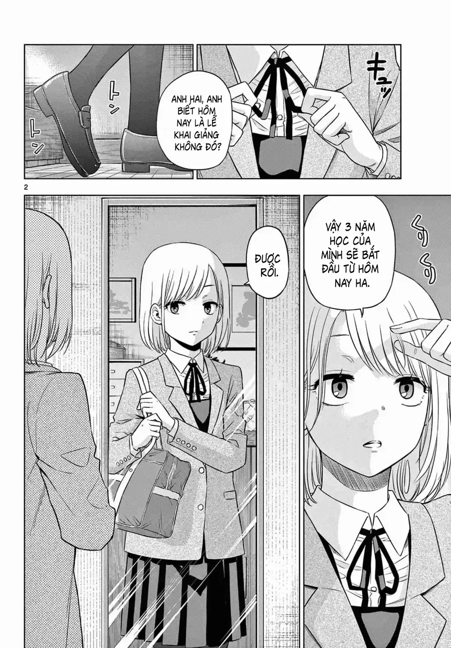 Cosmos Chapter 13 - 2