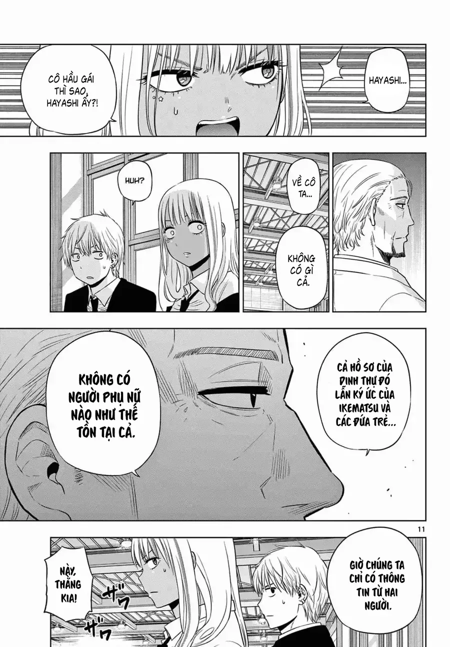 Cosmos Chapter 13 - 11