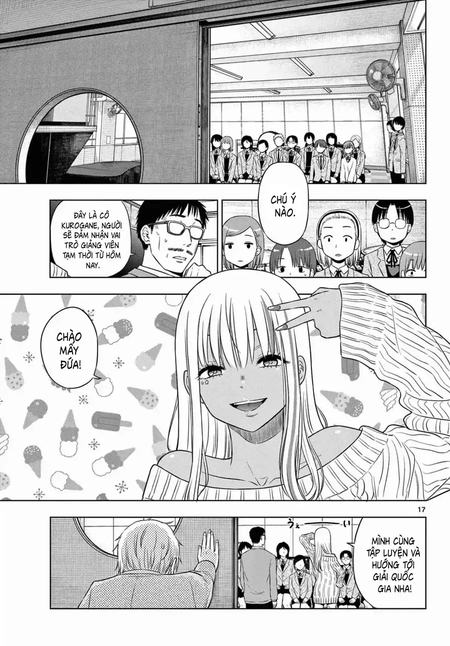 Cosmos Chapter 13 - 17