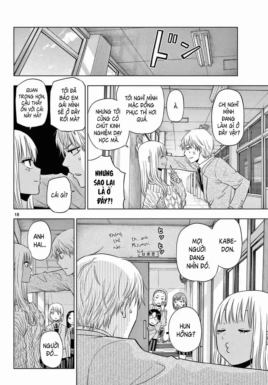 Cosmos Chapter 13 - 18