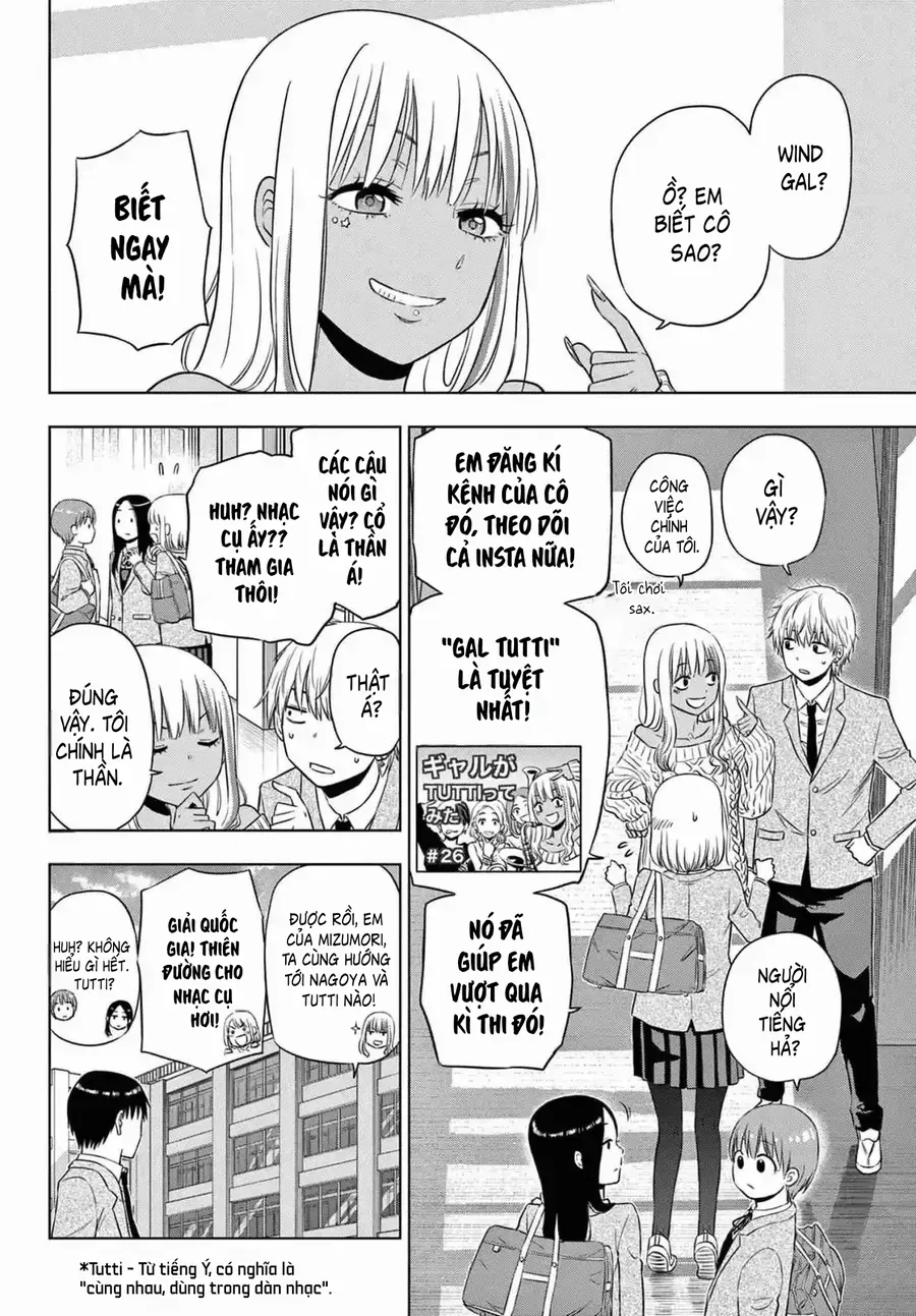 Cosmos Chapter 13 - 20