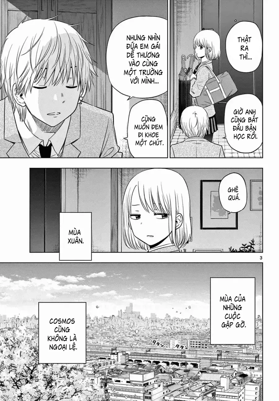 Cosmos Chapter 13 - 3