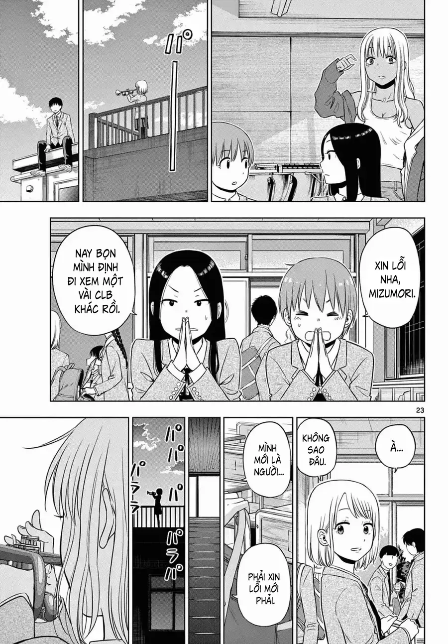 Cosmos Chapter 13 - 23