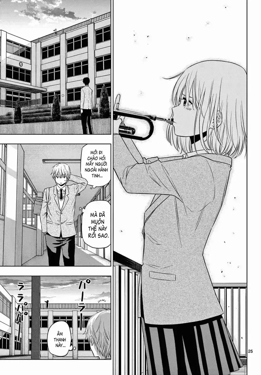 Cosmos Chapter 13 - 25