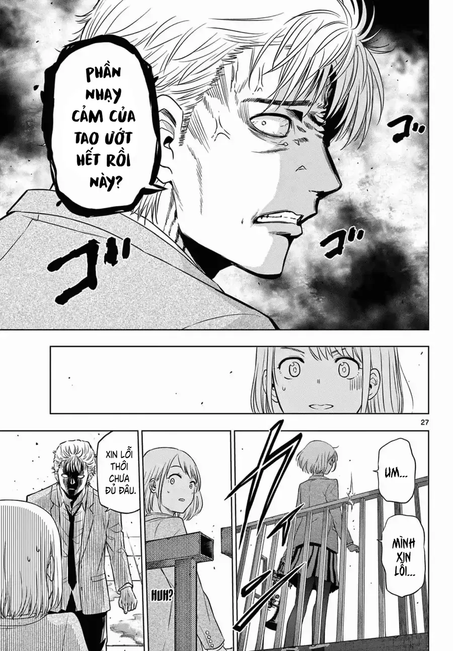 Cosmos Chapter 13 - 27