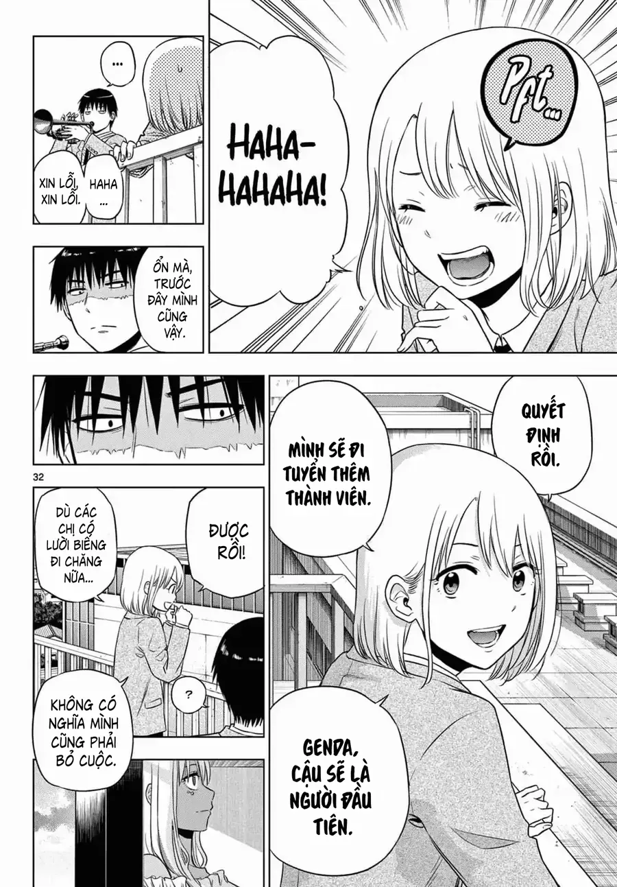 Cosmos Chapter 13 - 32