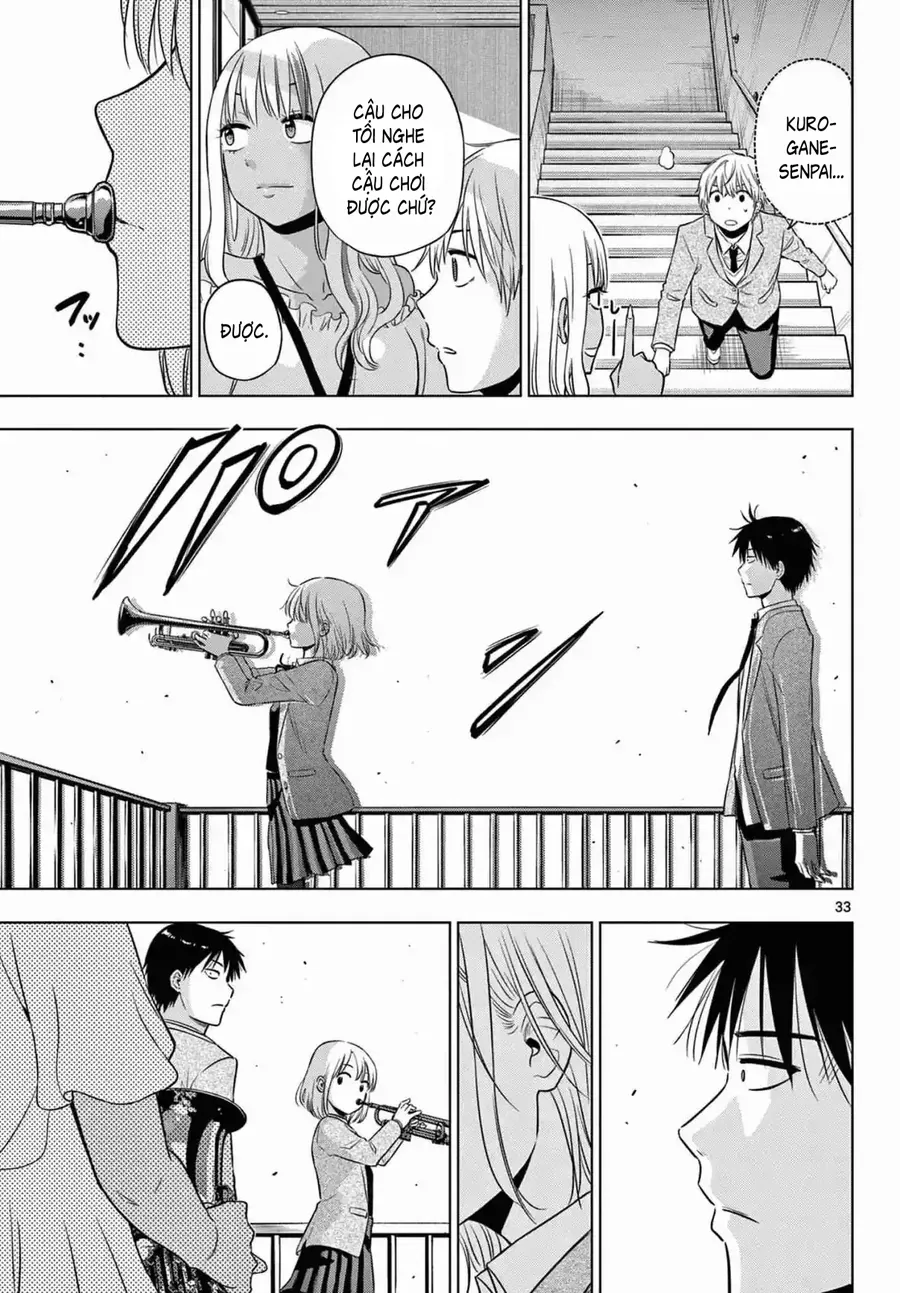 Cosmos Chapter 13 - 33