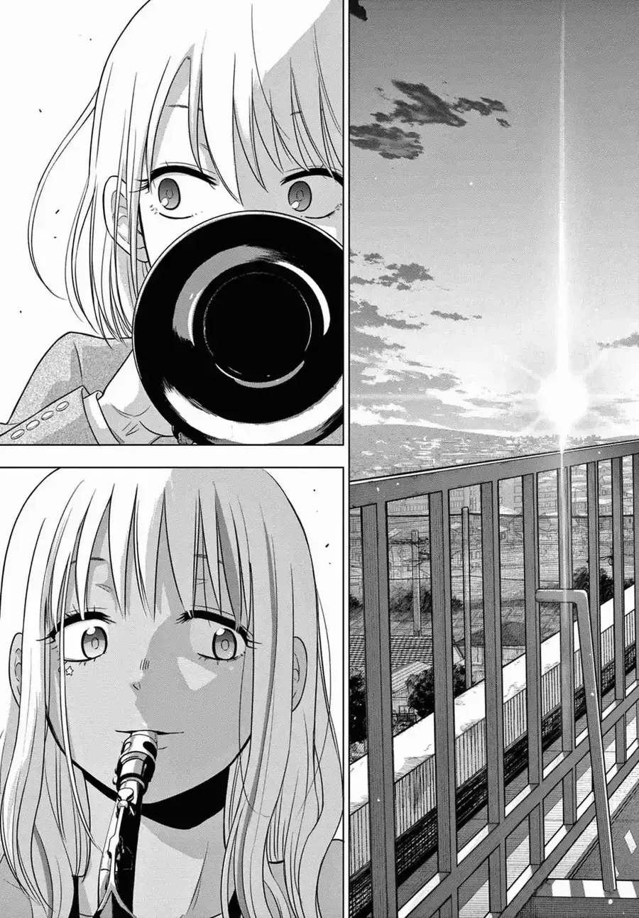 Cosmos Chapter 13 - 35