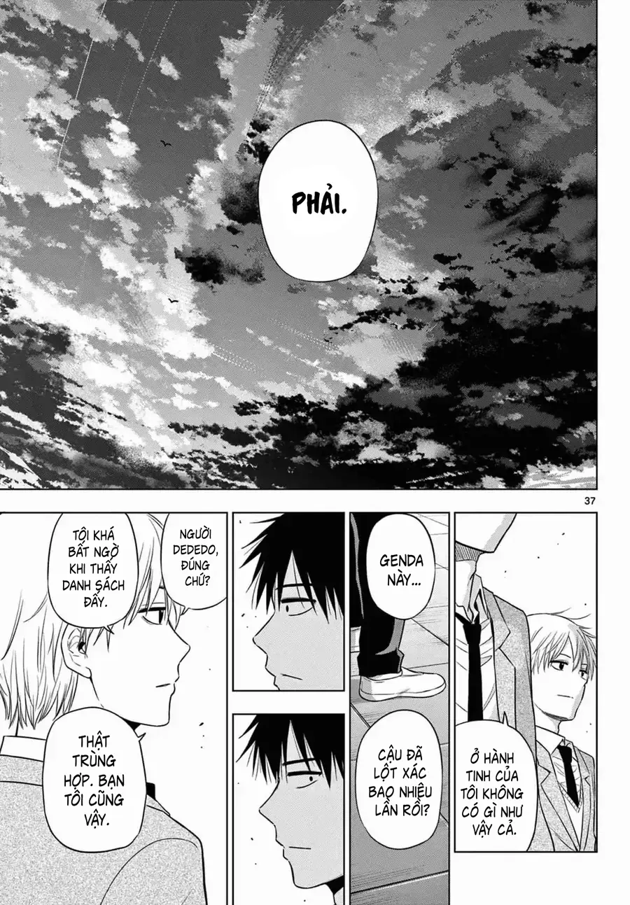 Cosmos Chapter 13 - 37