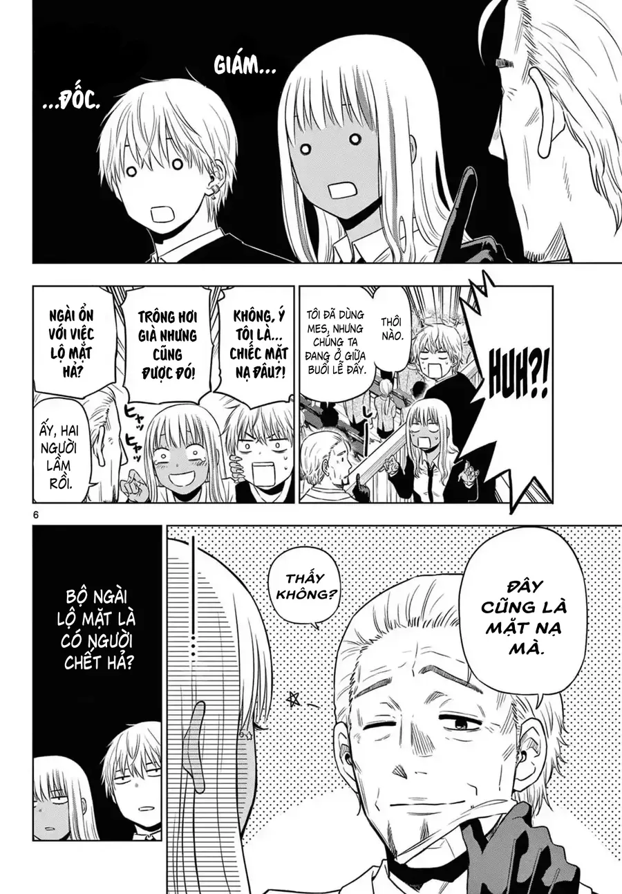 Cosmos Chapter 13 - 6