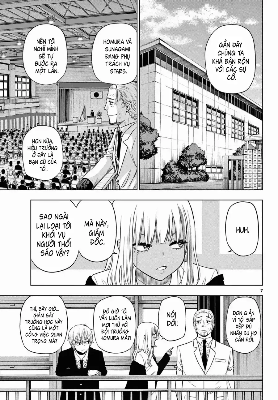 Cosmos Chapter 13 - 7