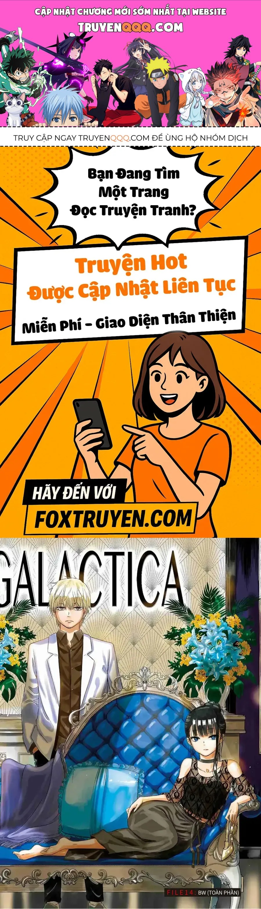 Cosmos Chapter 14 - 1