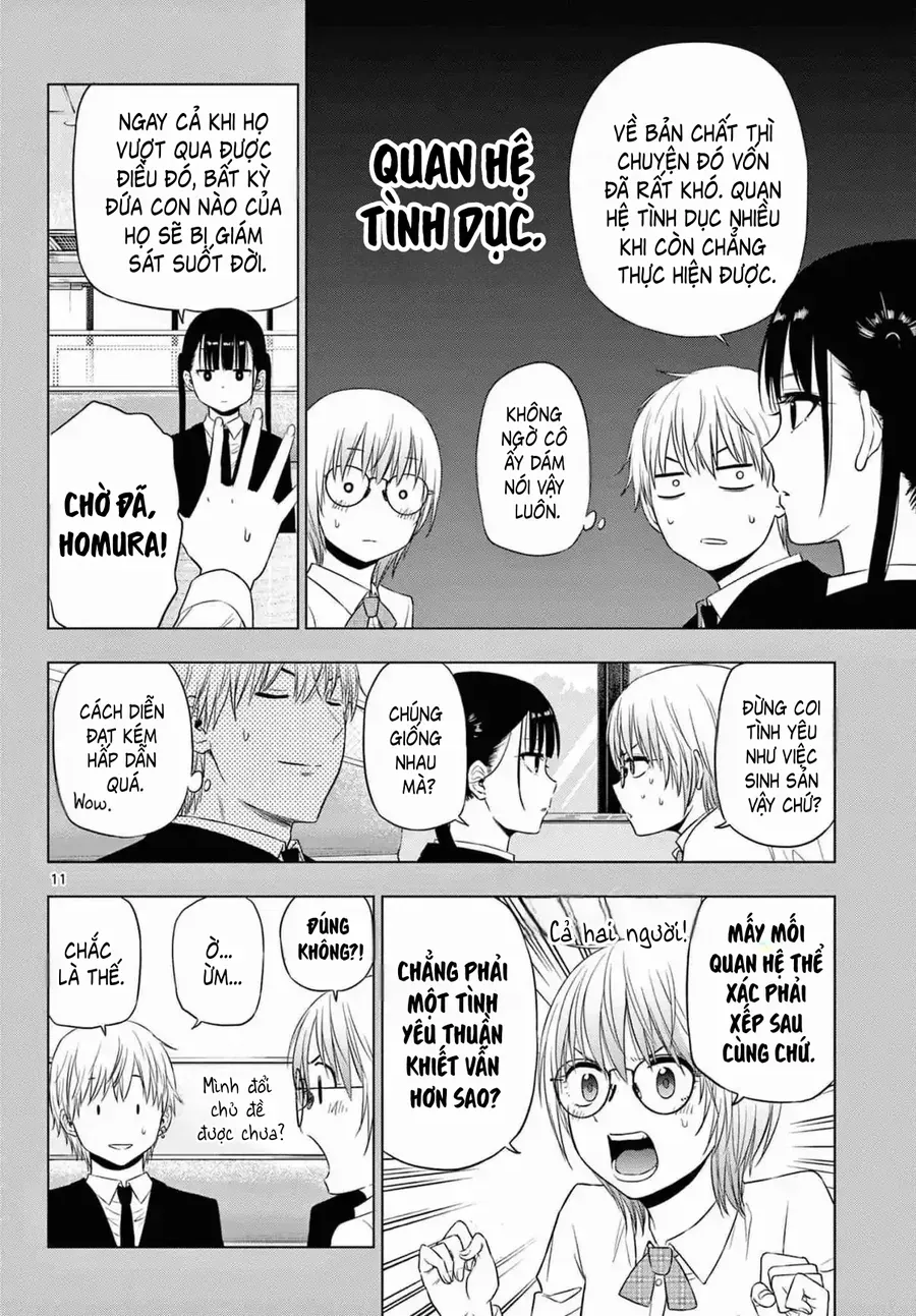 Cosmos Chapter 14 - 11