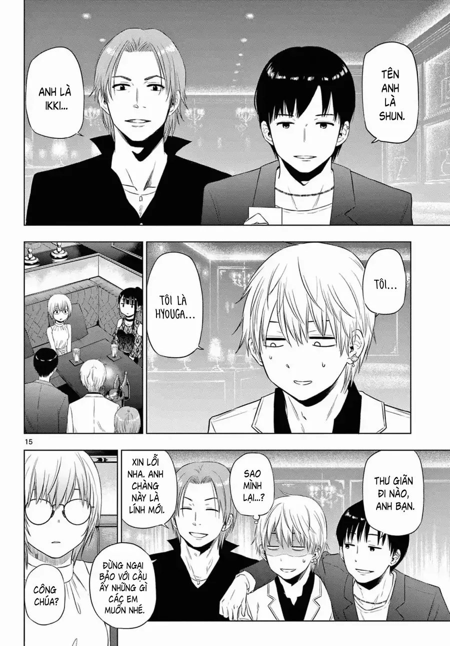 Cosmos Chapter 14 - 15