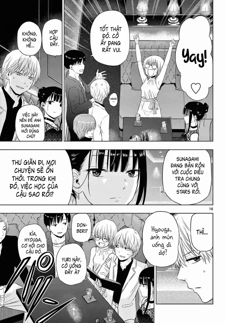 Cosmos Chapter 14 - 16