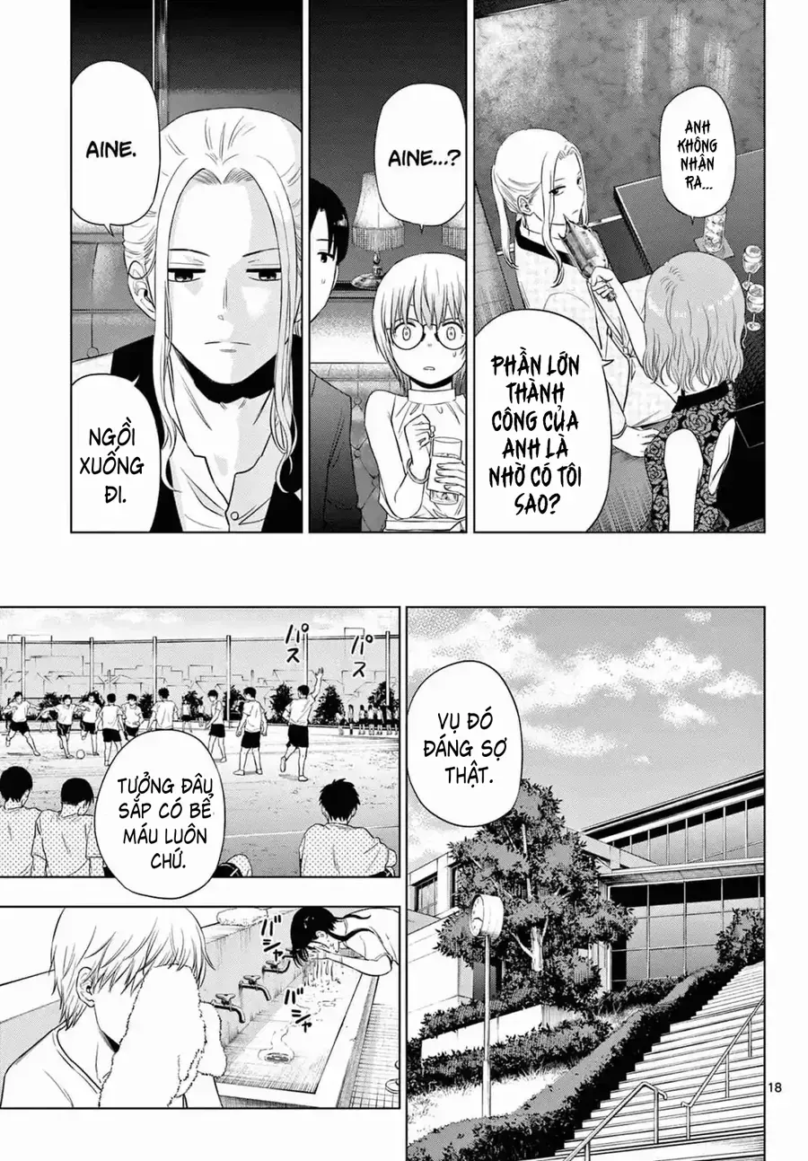 Cosmos Chapter 14 - 18