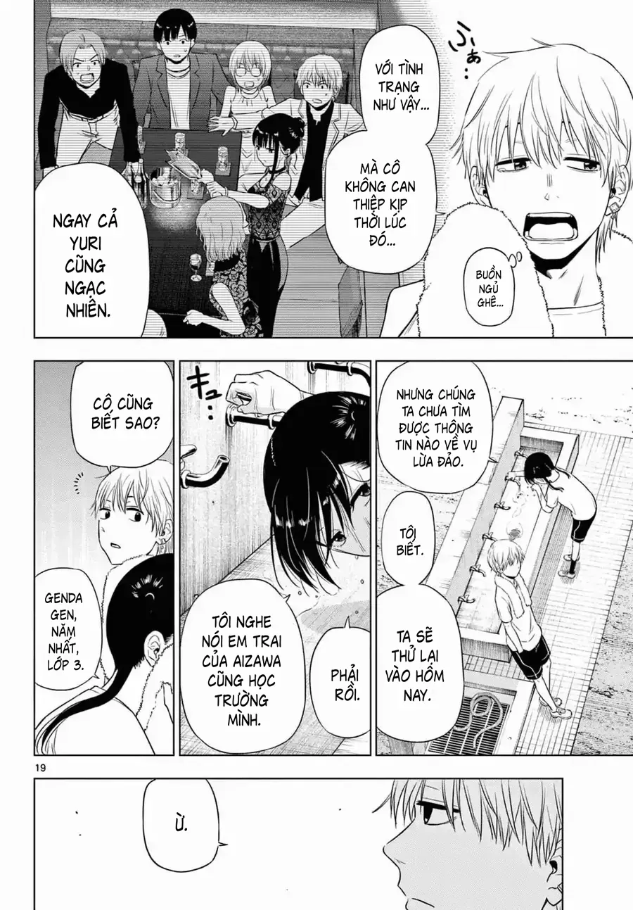 Cosmos Chapter 14 - 19