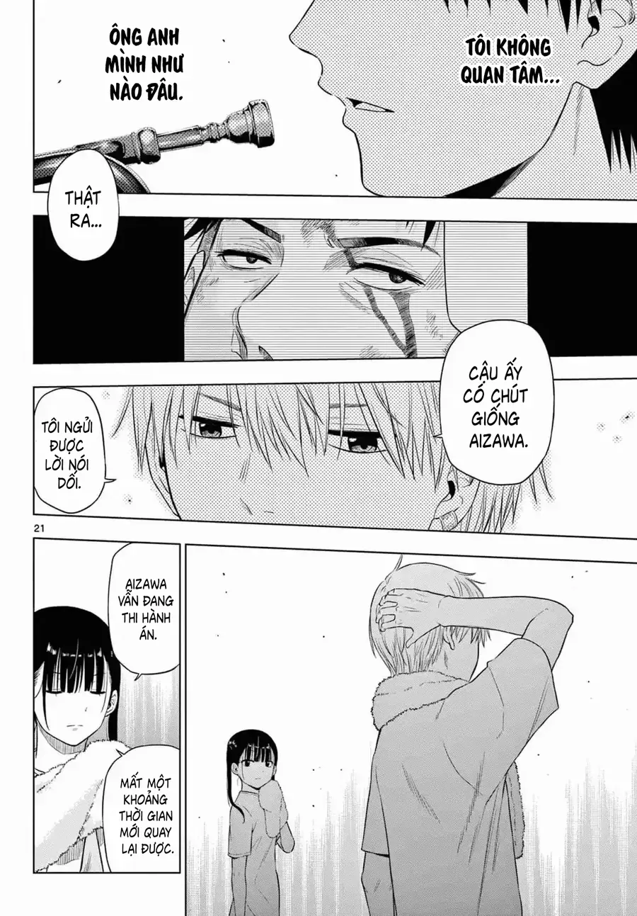 Cosmos Chapter 14 - 21