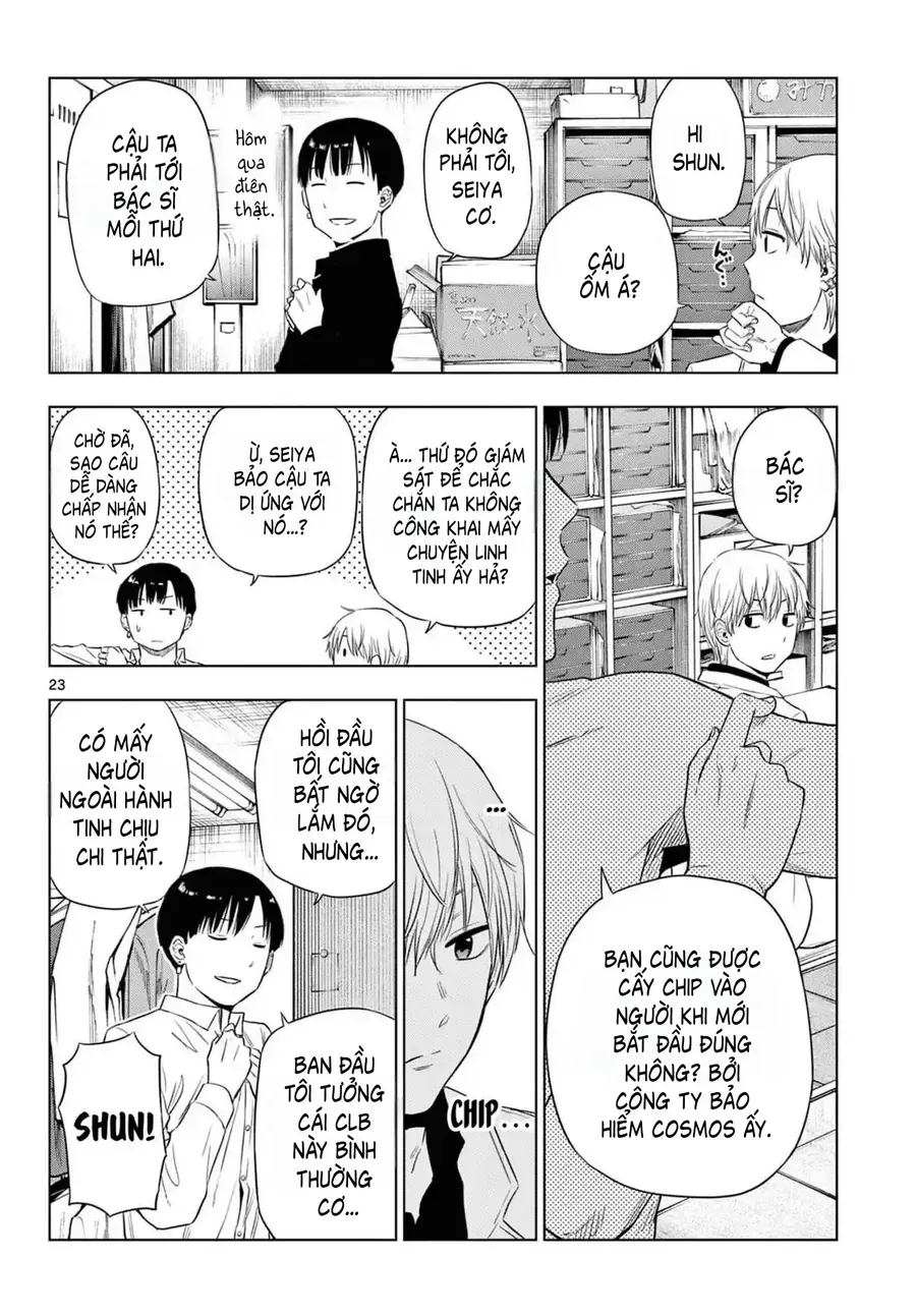 Cosmos Chapter 14 - 23