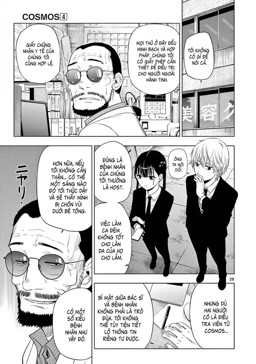 Cosmos Chapter 14 - 28
