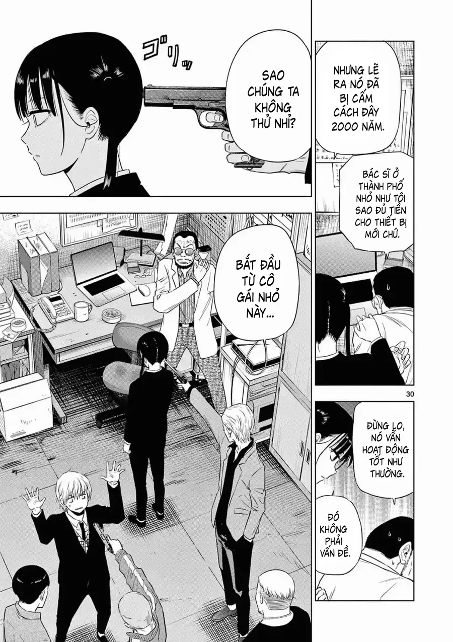 Cosmos Chapter 14 - 30