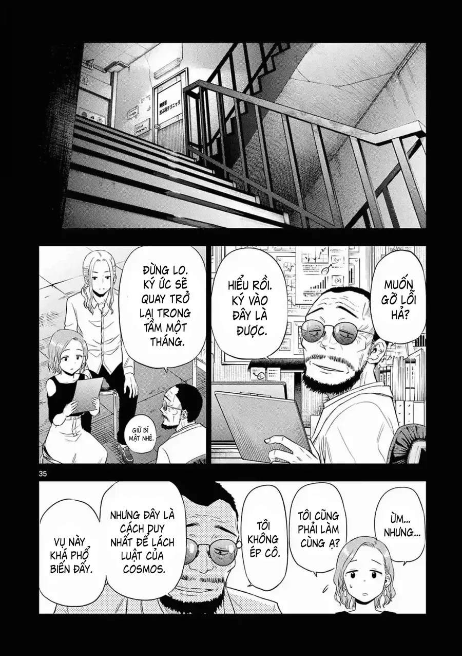 Cosmos Chapter 14 - 35