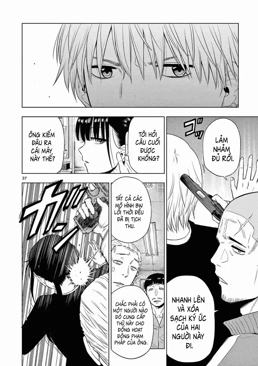 Cosmos Chapter 14 - 37