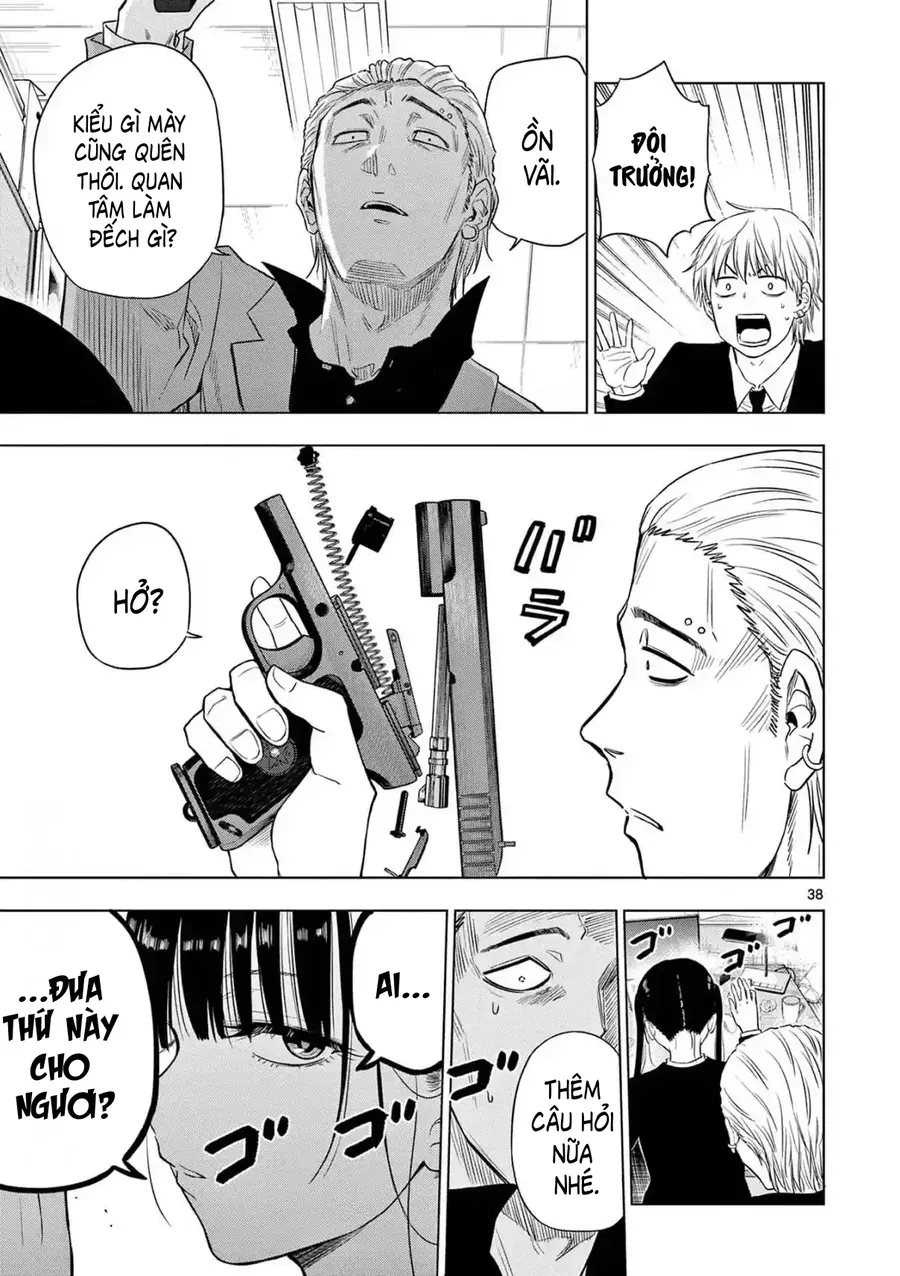 Cosmos Chapter 14 - 38