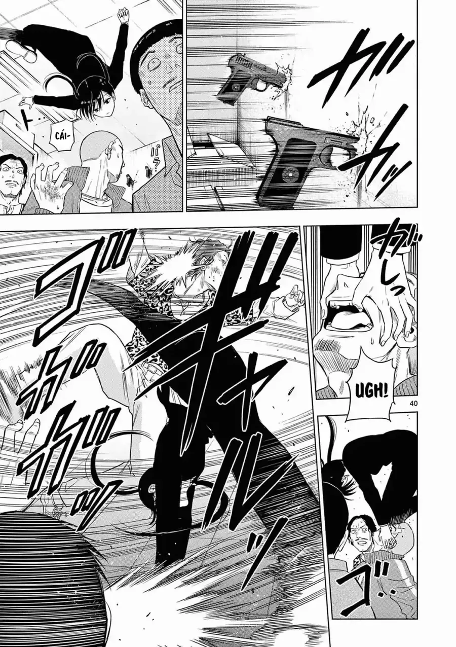 Cosmos Chapter 14 - 40