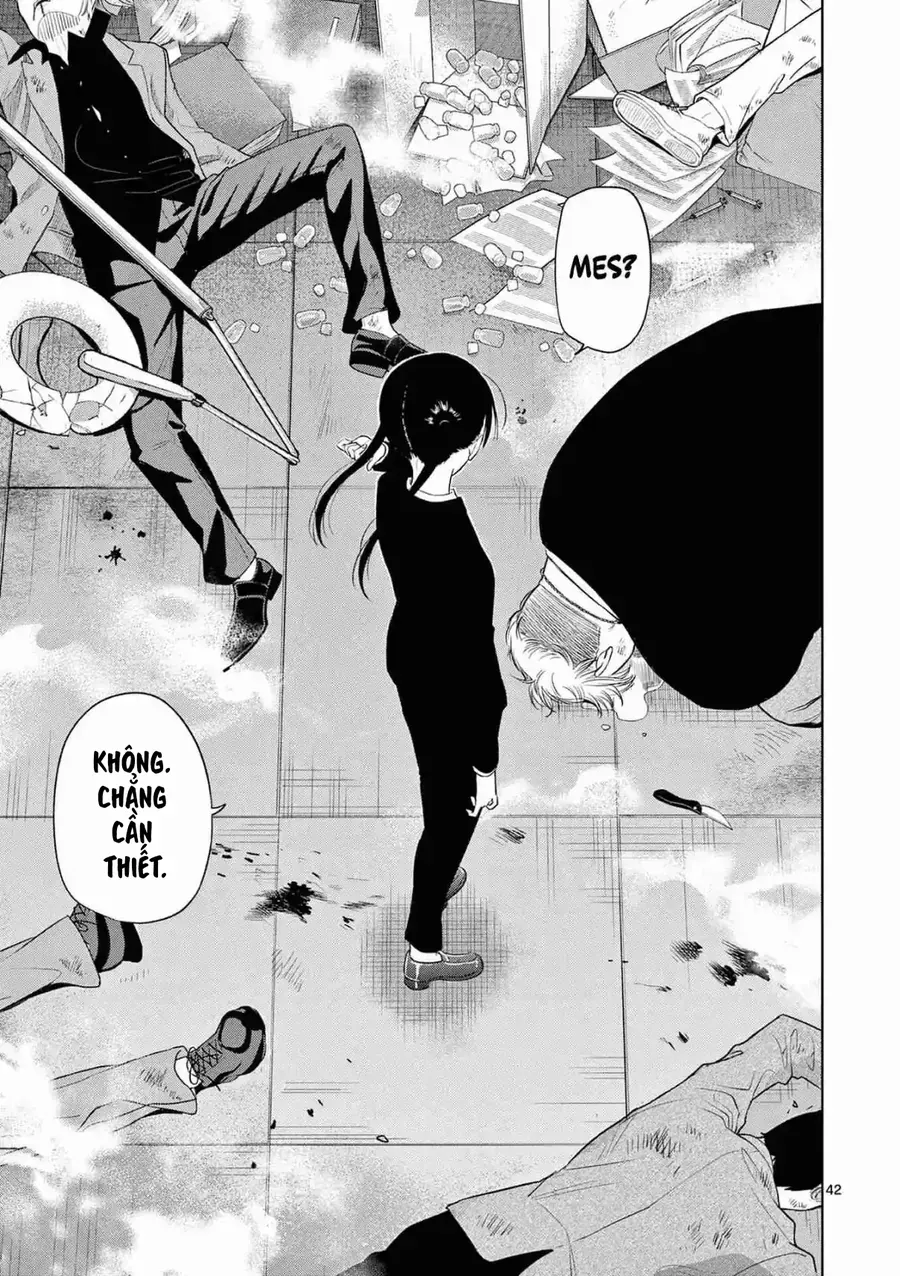 Cosmos Chapter 14 - 42