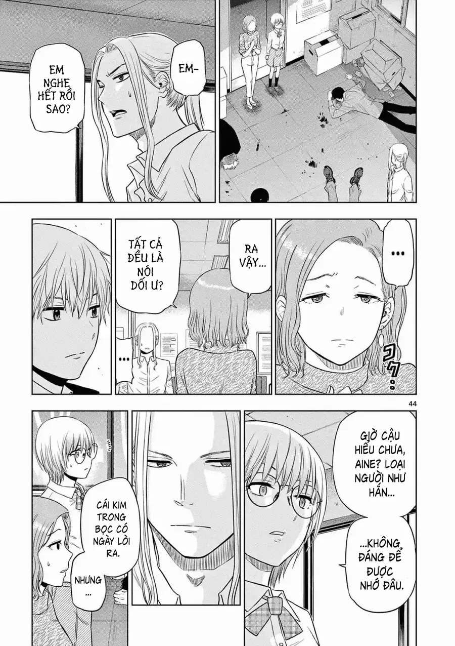 Cosmos Chapter 14 - 44