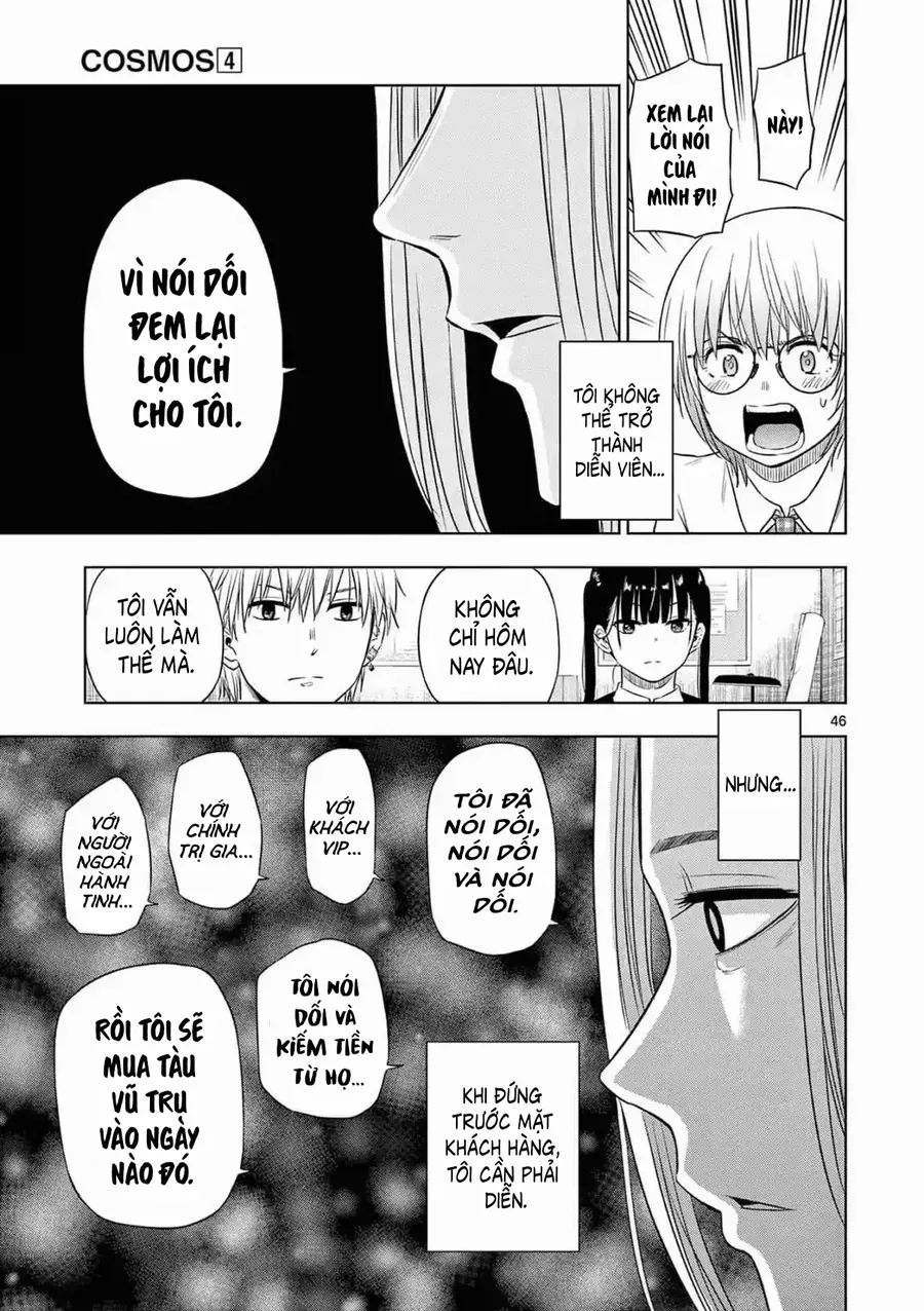 Cosmos Chapter 14 - 46