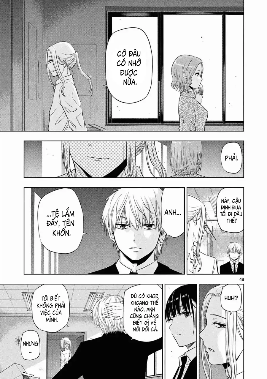 Cosmos Chapter 14 - 48