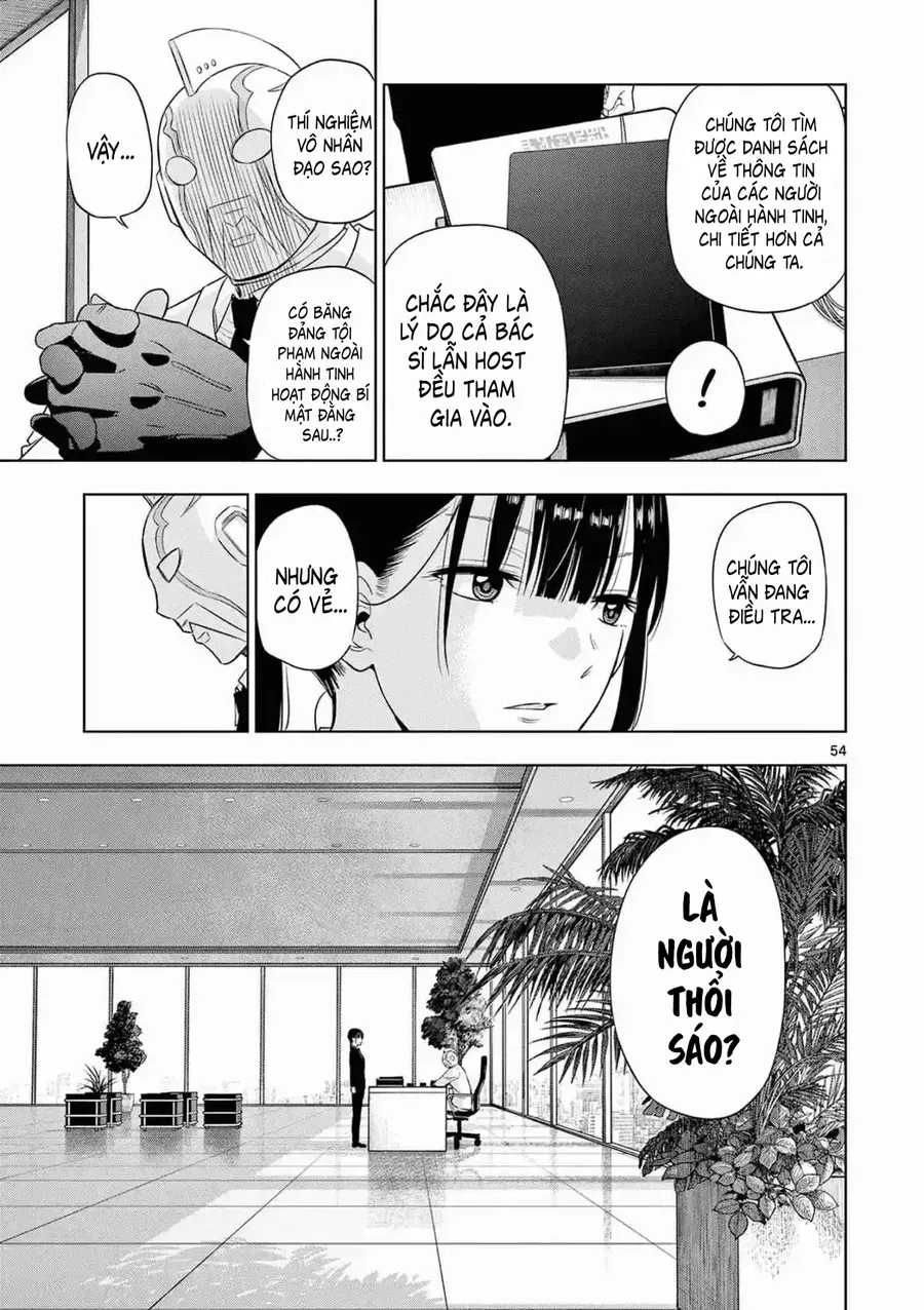 Cosmos Chapter 14 - 53