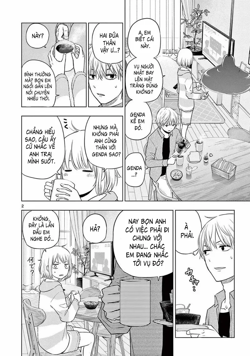 Cosmos Chapter 15 - 2