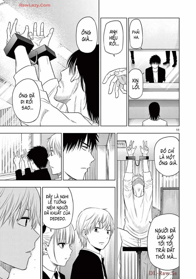 Cosmos Chapter 15 - 11