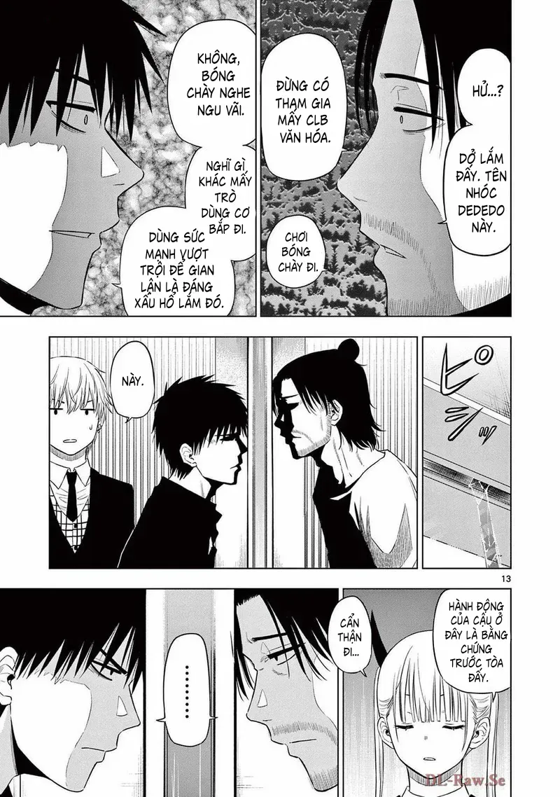 Cosmos Chapter 15 - 13