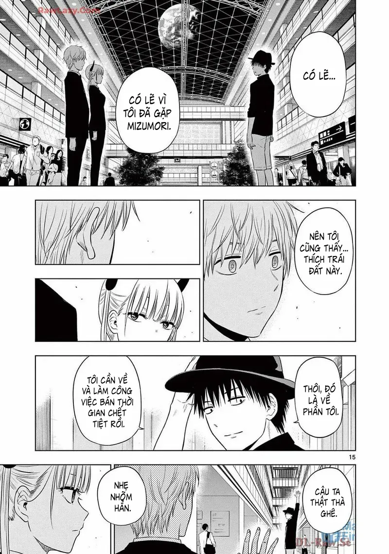 Cosmos Chapter 15 - 15