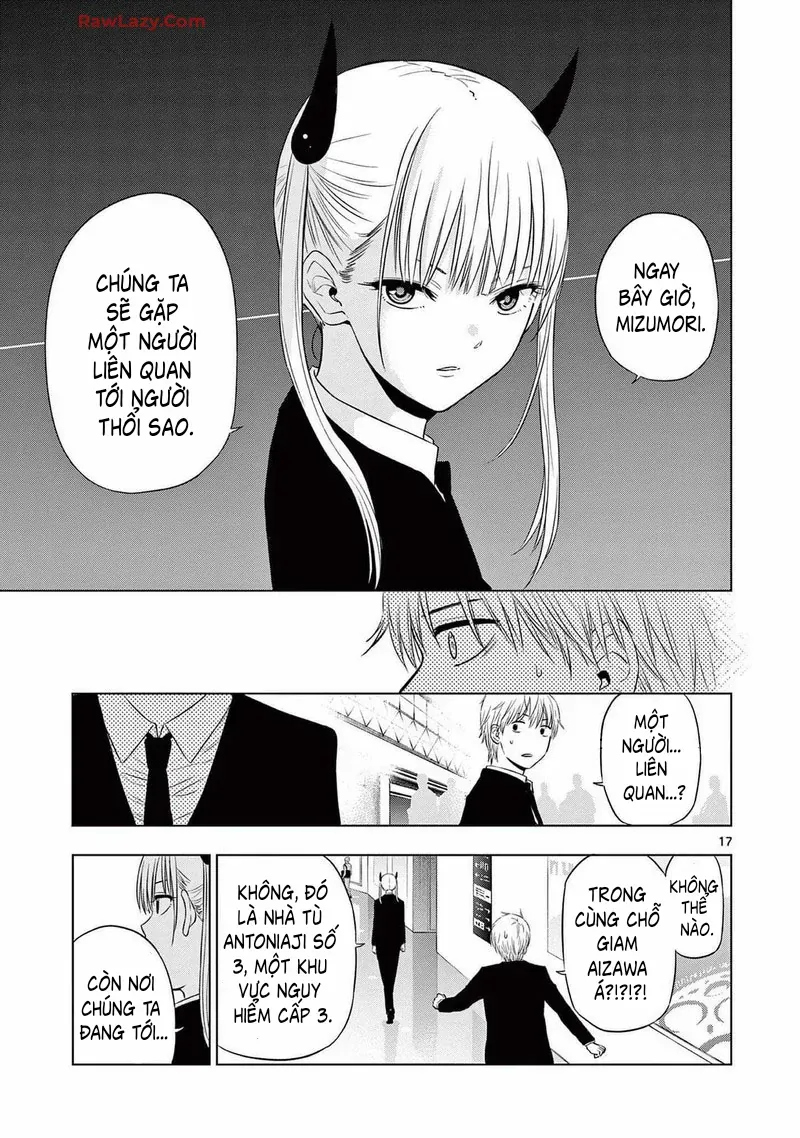 Cosmos Chapter 15 - 17