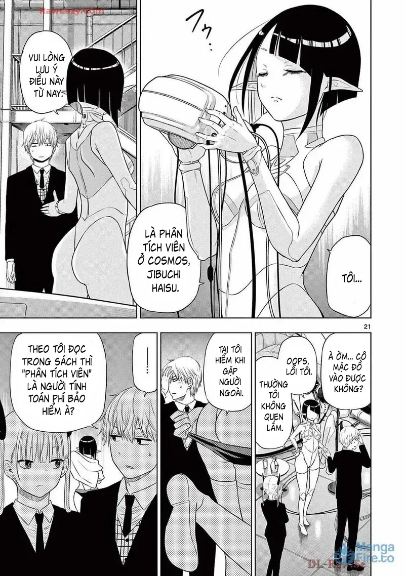 Cosmos Chapter 15 - 20