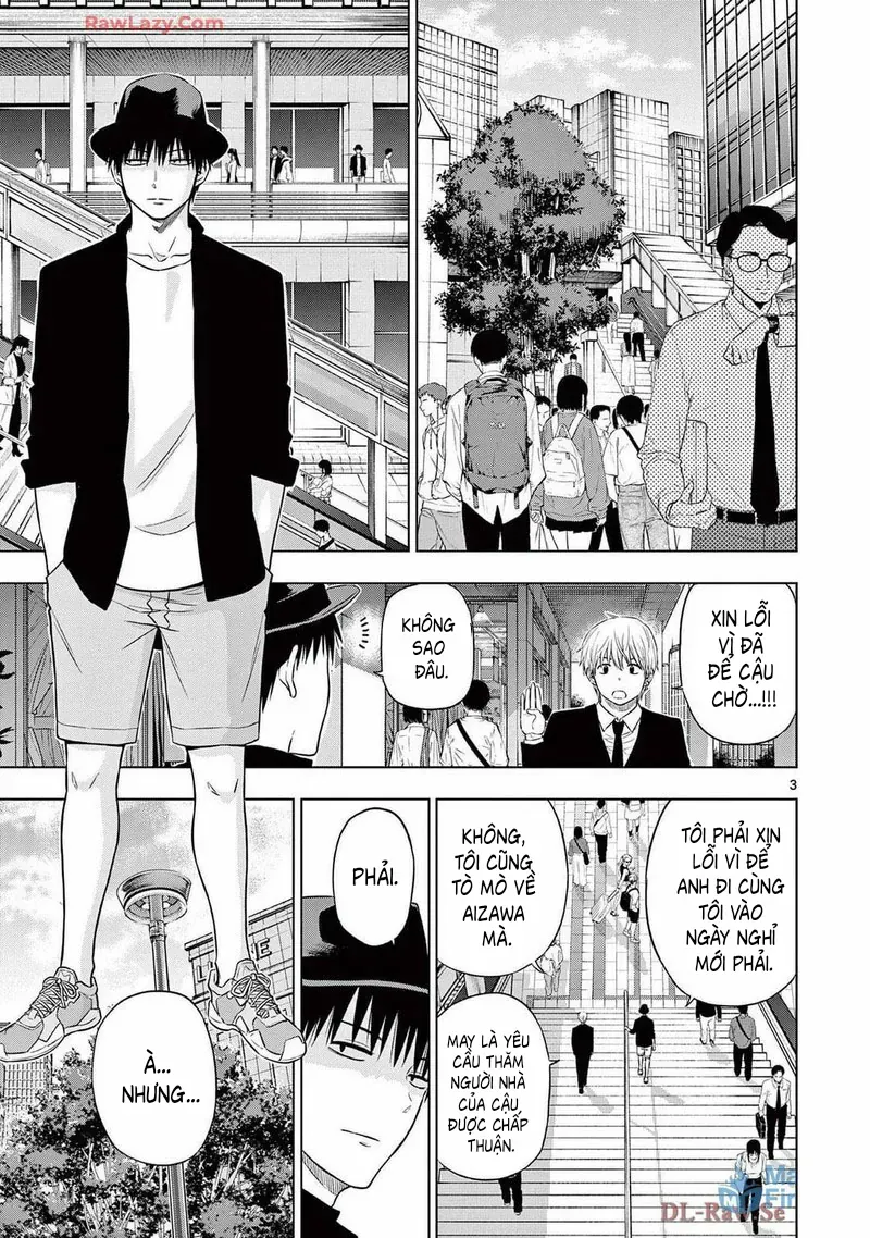 Cosmos Chapter 15 - 3