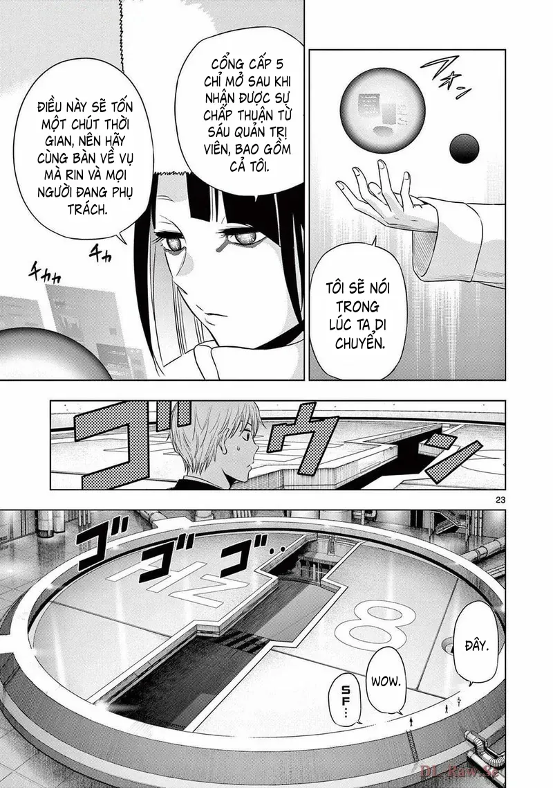 Cosmos Chapter 15 - 22