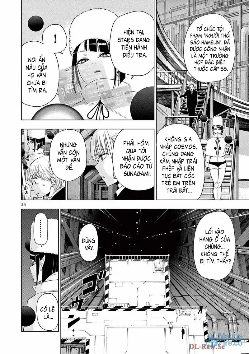 Cosmos Chapter 15 - 23