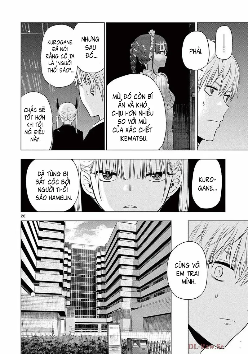 Cosmos Chapter 15 - 25