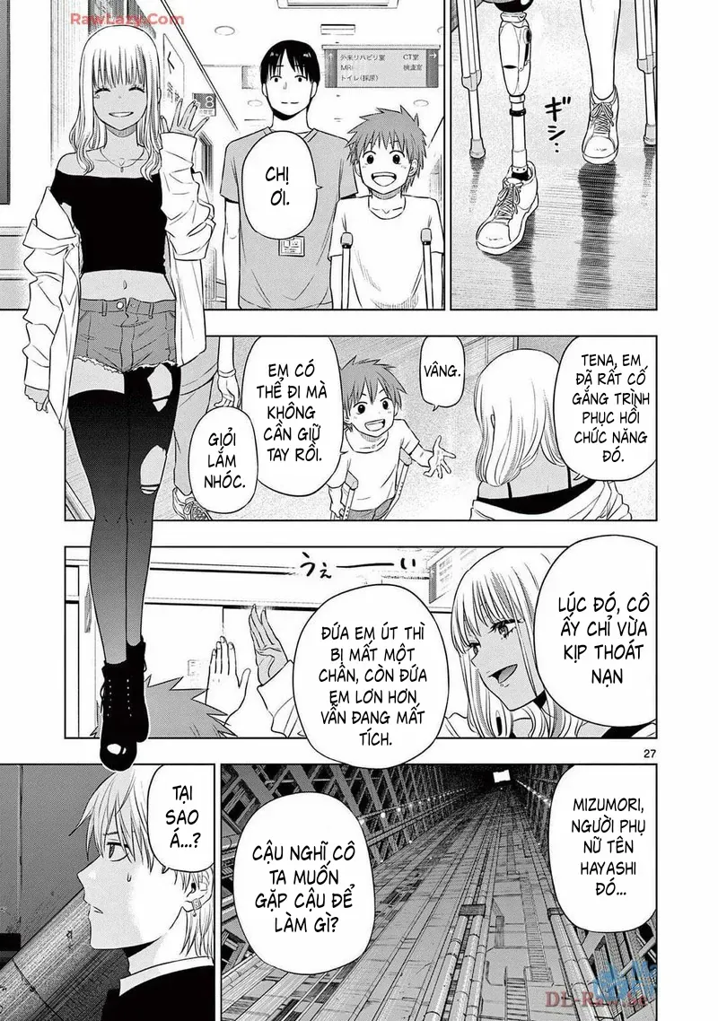 Cosmos Chapter 15 - 26