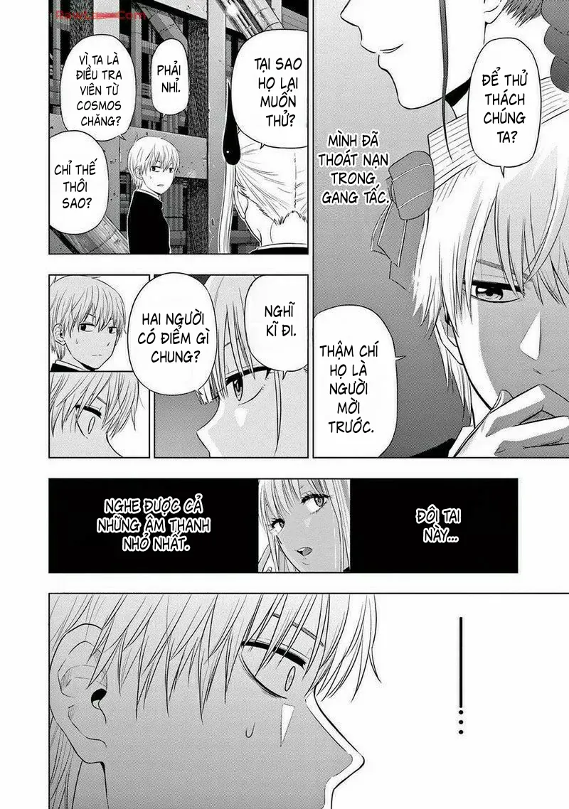 Cosmos Chapter 15 - 27