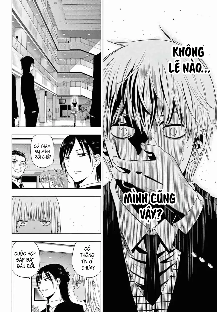 Cosmos Chapter 15 - 29