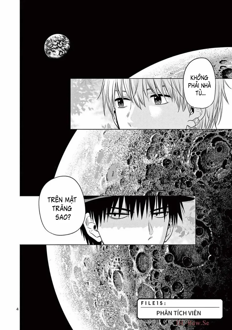 Cosmos Chapter 15 - 4