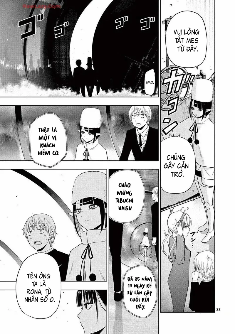 Cosmos Chapter 15 - 32